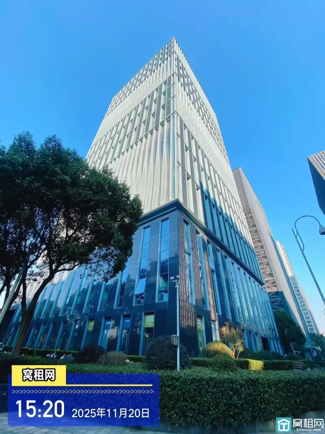 宁波杉杉大厦停车收费