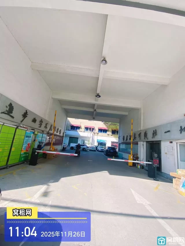 鄞州印象城附近新金丰大厦停车包月资费？