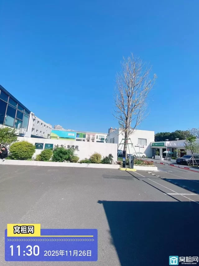 十方东进社(图3) 十方东进社(图3)