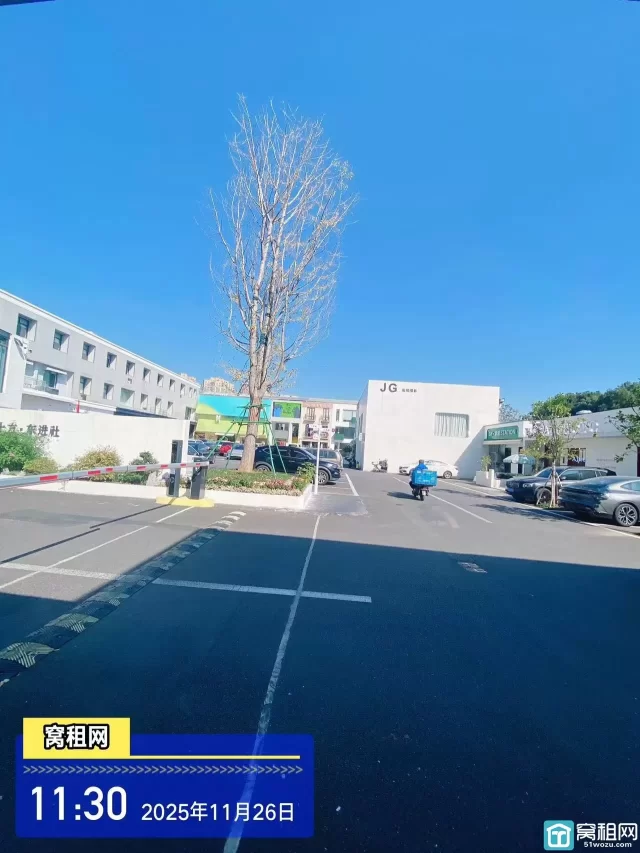 鄞州下应东进双创产业园停车收费