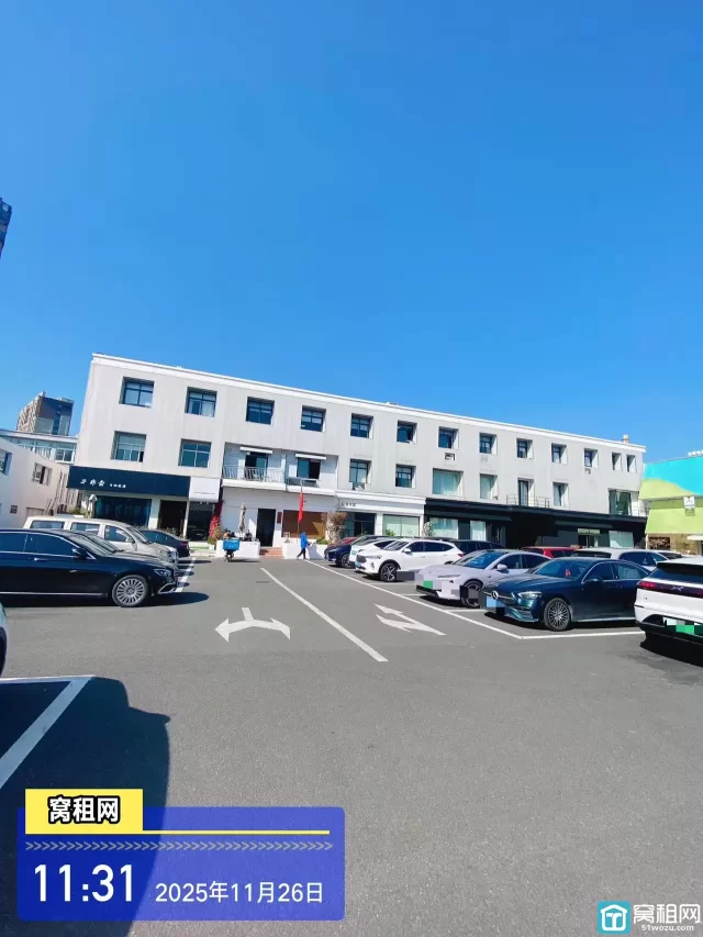 十方东进社(图6) 十方东进社(图6)