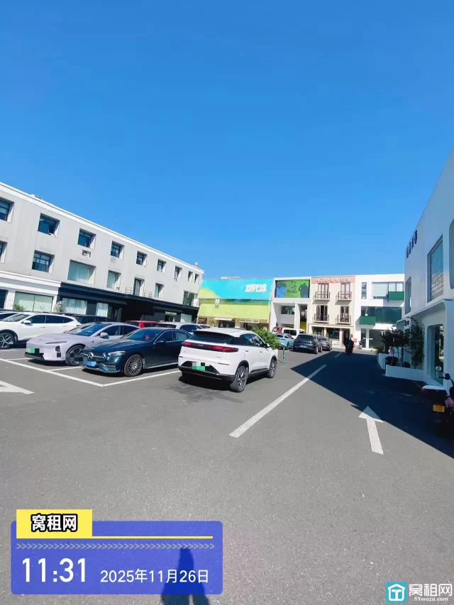 十方东进社(图7) 十方东进社(图7)