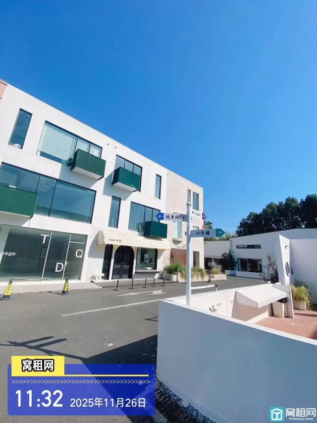 十方东进社(图10) 十方东进社(图10)