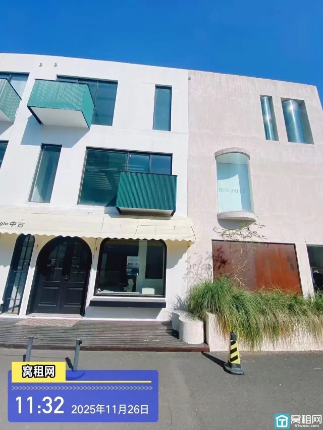 十方东进社(图11) 十方东进社(图11)