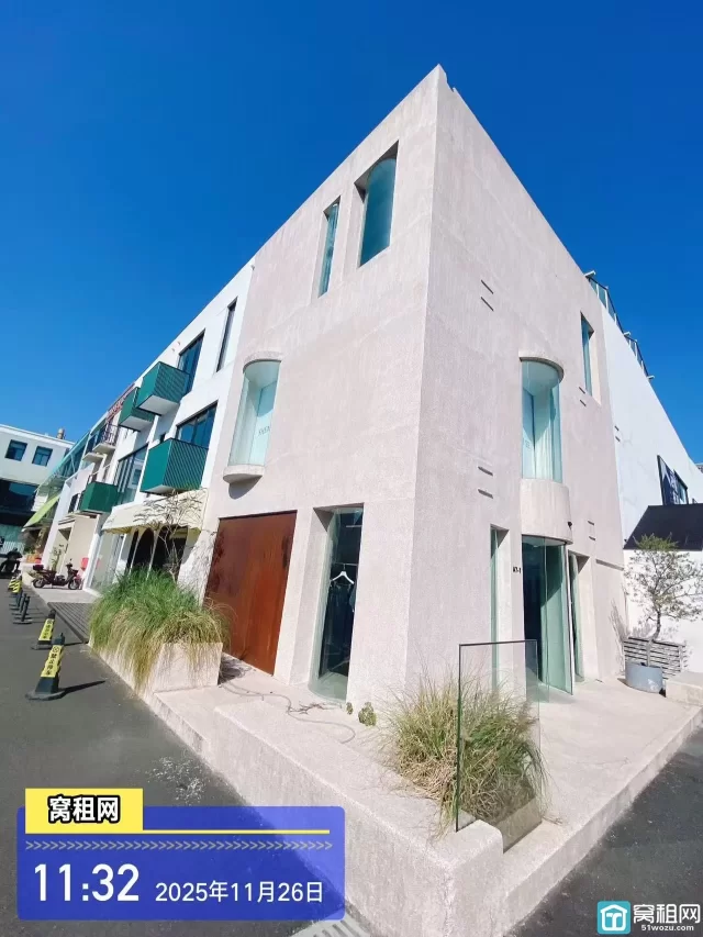 十方东进社(图13) 十方东进社(图13)