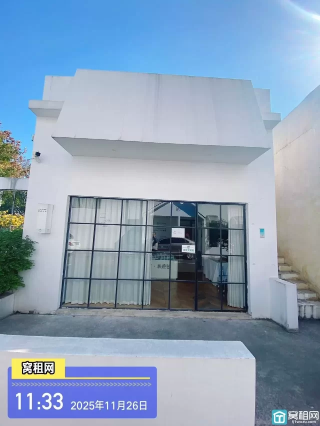 十方东进社(图15) 十方东进社(图15)