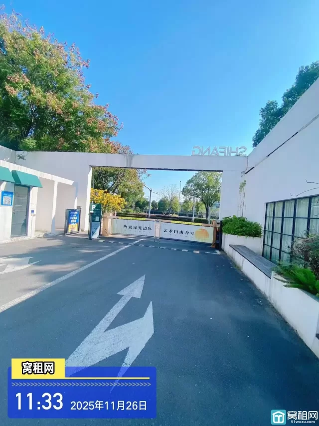 十方东进社(图17) 十方东进社(图17)