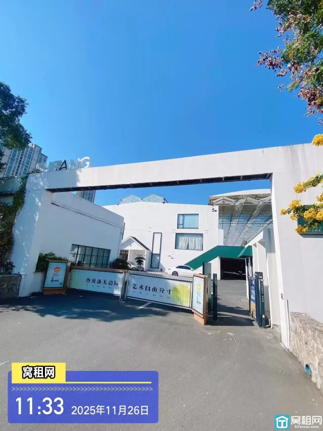 十方东进社(图18) 十方东进社(图18)