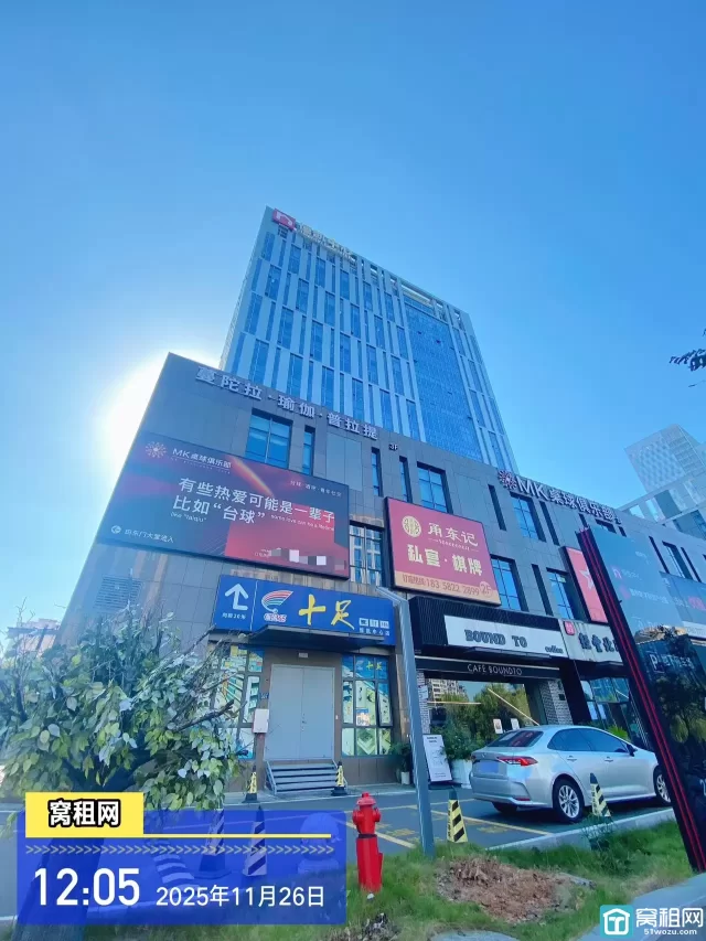 恒凯中心停车收费标准