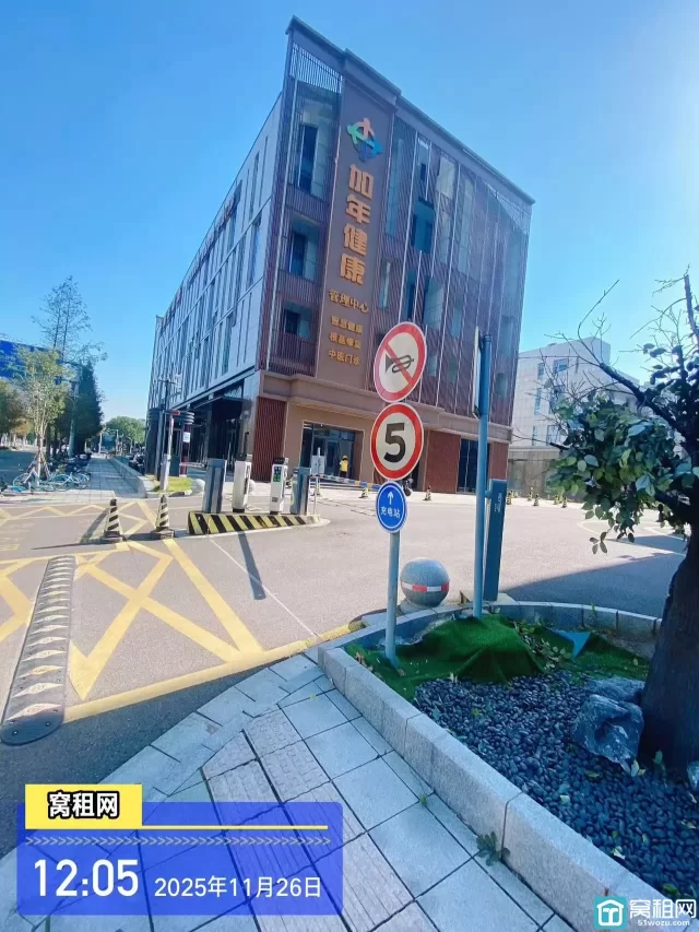 恒凯中心停车收费标准