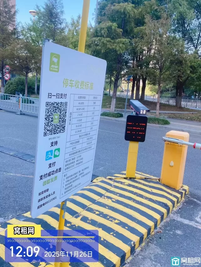 宁波慧和大厦停车场收费以及包月多少？