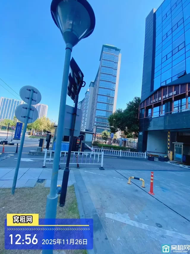 宁波汇华大厦停车收费