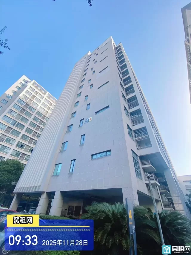 东方商务中心(图6) 东方商务中心(图6)