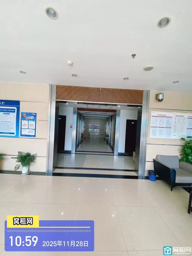 东方商务中心(图18) 东方商务中心(图18)