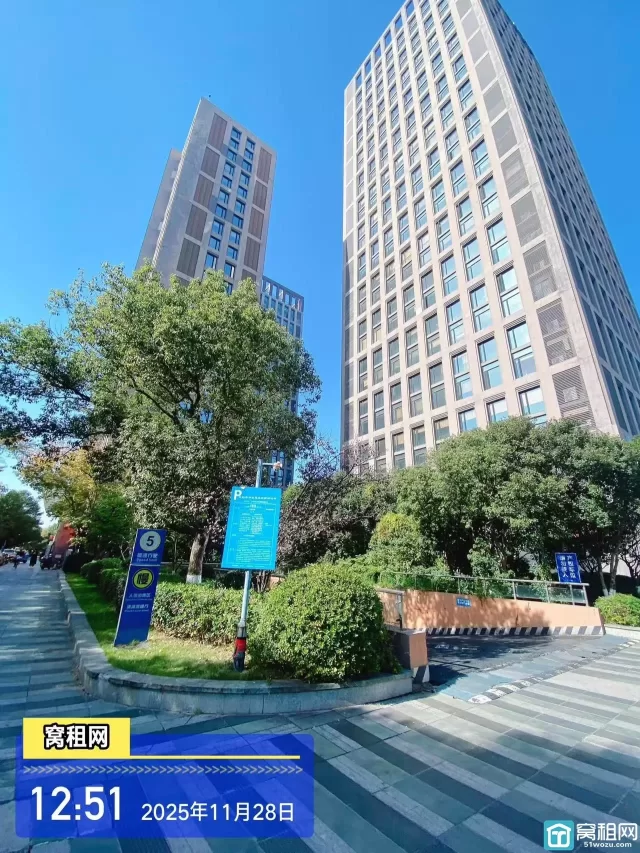 宁波上东国际大厦停车收费