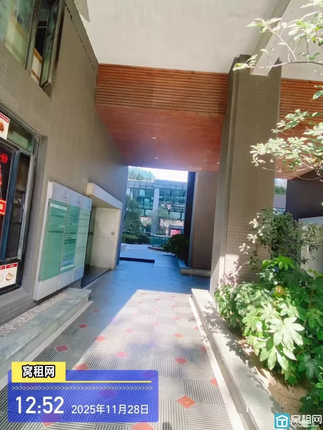 上东国际(图7) 上东国际(图7)