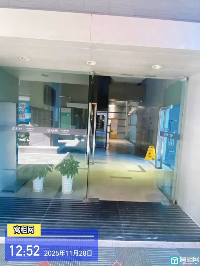 上东国际(图8) 上东国际(图8)