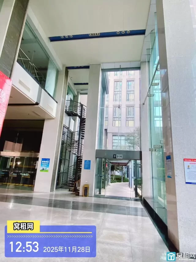 上东国际(图12) 上东国际(图12)