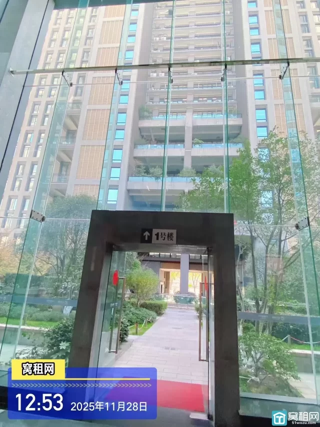 上东国际(图14) 上东国际(图14)