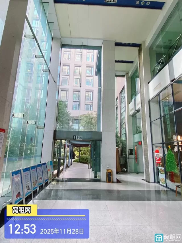 上东国际(图15) 上东国际(图15)