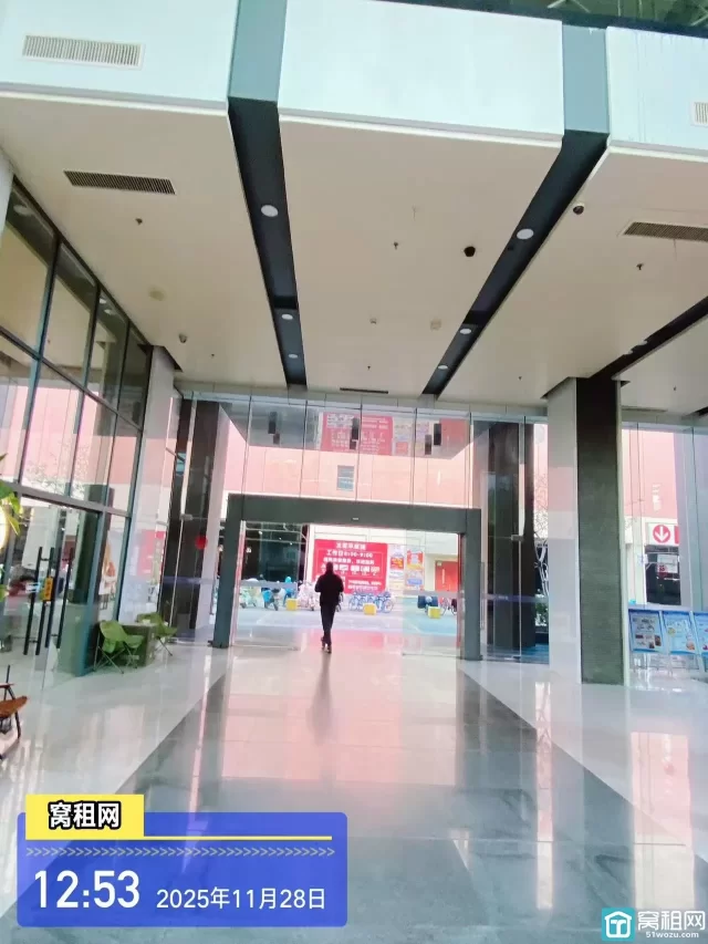 上东国际(图17) 上东国际(图17)