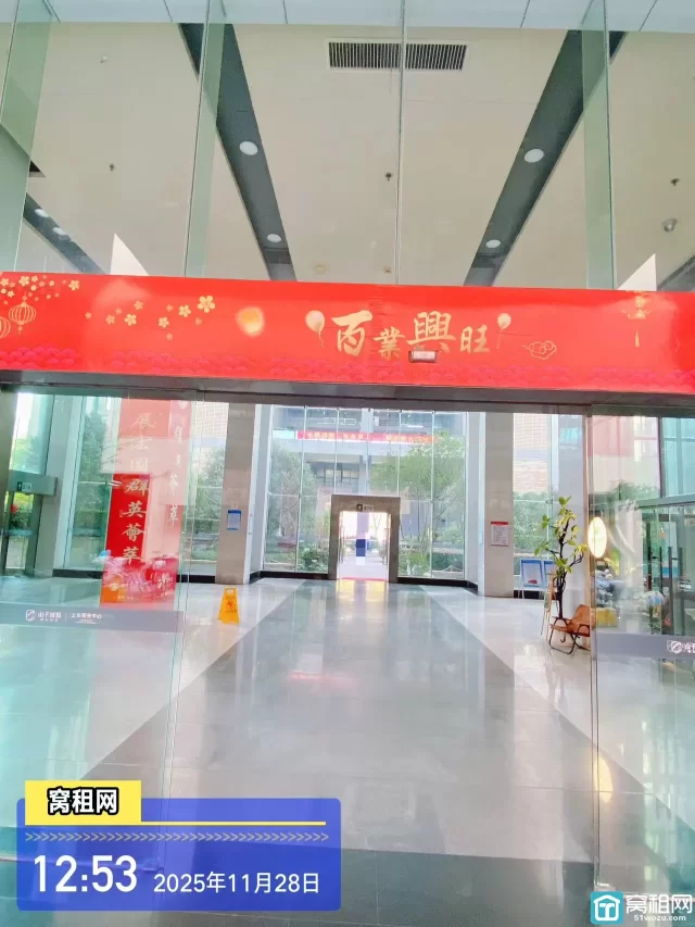 上东国际(图19) 上东国际(图19)