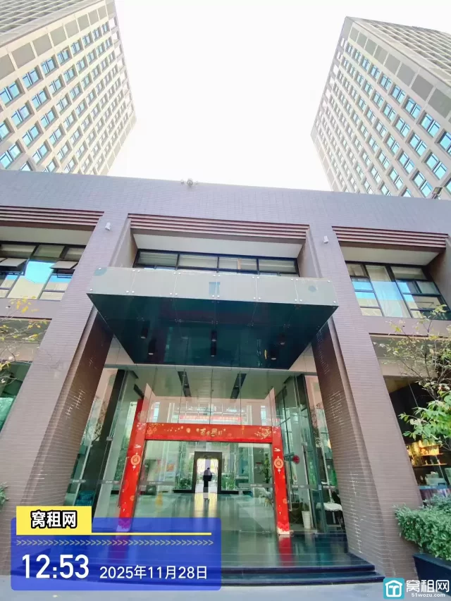 上东国际(图20) 上东国际(图20)