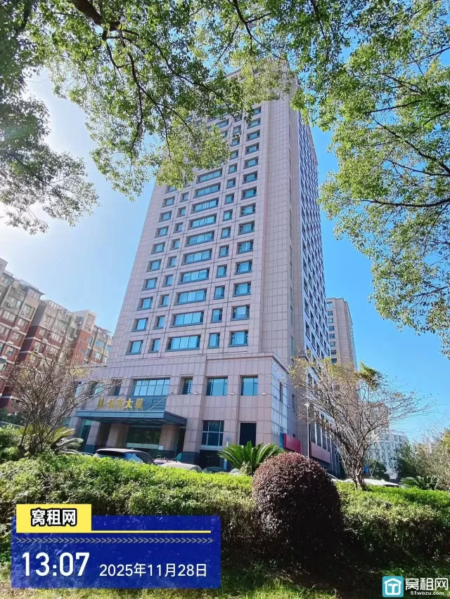 恒富大厦(图1) 恒富大厦(图4)