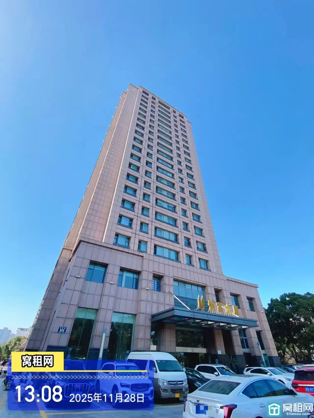 恒富大厦(图7) 恒富大厦(图7)