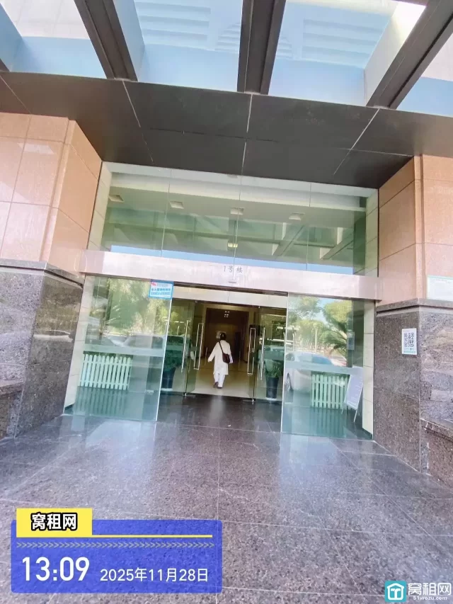 恒富大厦(图8) 恒富大厦(图8)