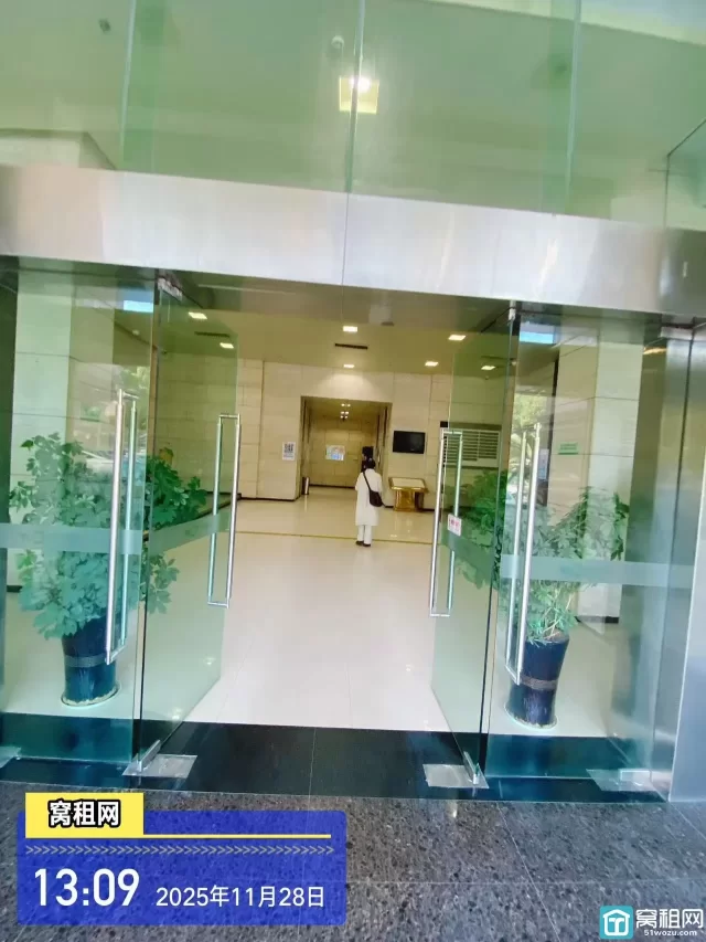 恒富大厦(图9) 恒富大厦(图9)