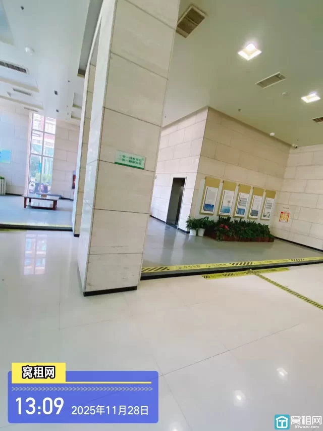 恒富大厦(图10) 恒富大厦(图10)