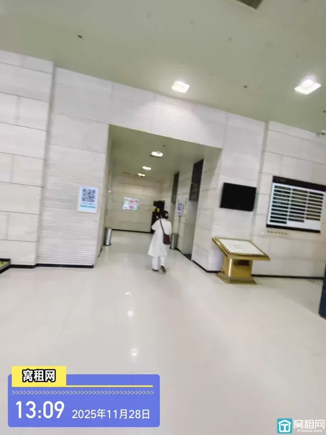 恒富大厦(图11) 恒富大厦(图11)