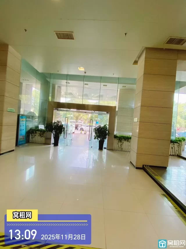 恒富大厦(图13) 恒富大厦(图13)