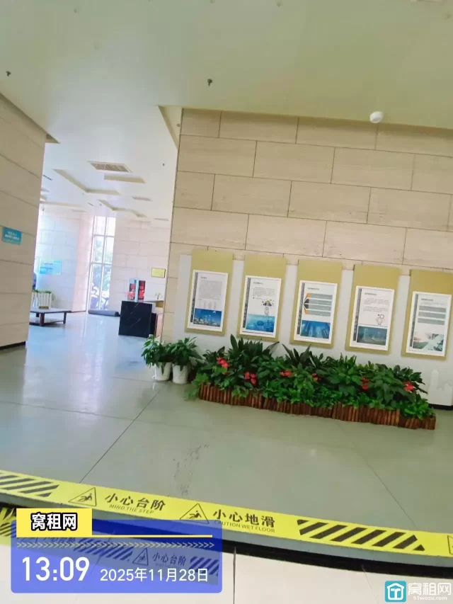 恒富大厦(图14) 恒富大厦(图14)