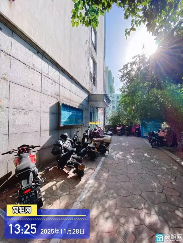 创时代商务大厦