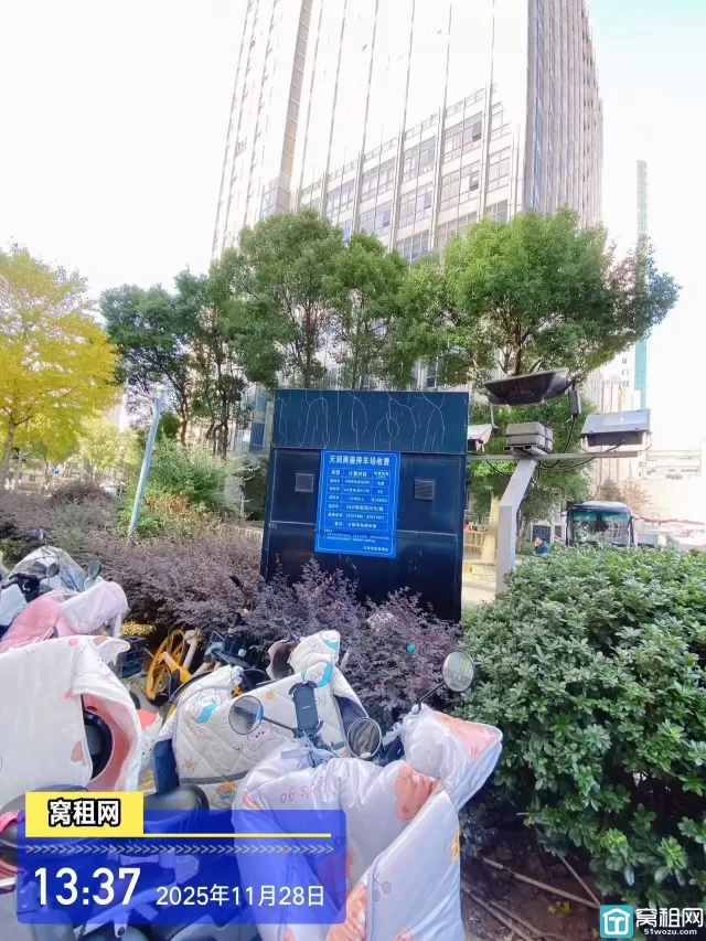 宁波天润商座物业停车收费多少一个小时？