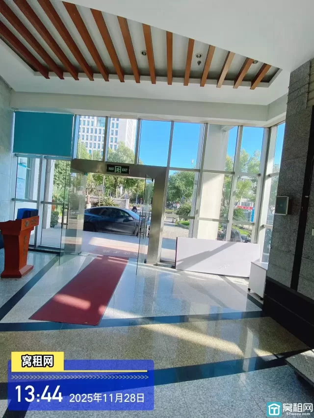 开丰大厦(图6) 开丰大厦(图6)