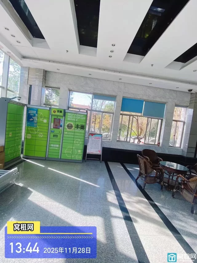 开丰大厦(图8) 开丰大厦(图8)