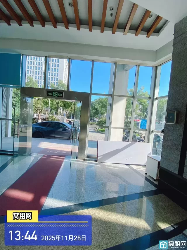 开丰大厦(图9) 开丰大厦(图9)