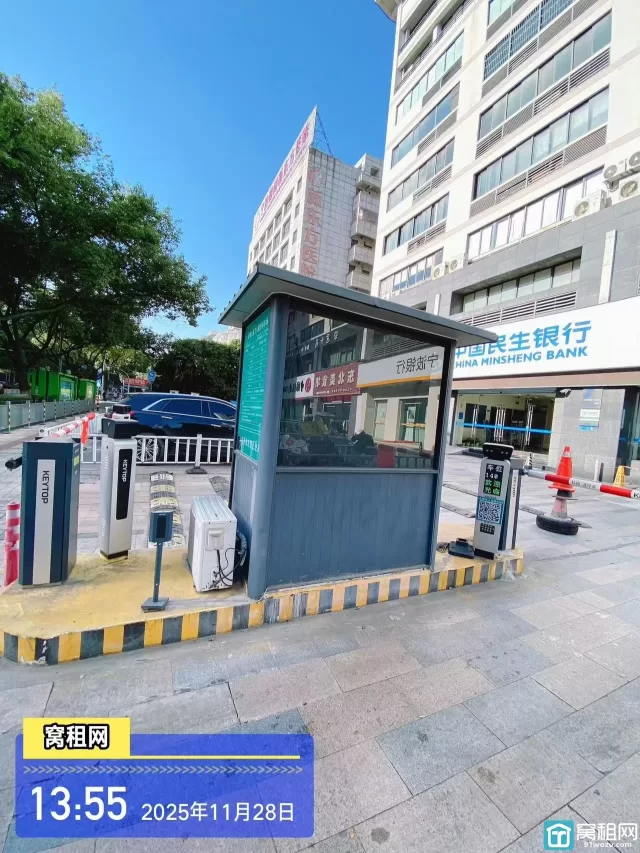 宁波金都大厦停车收费标准多少？