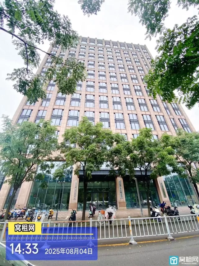 地质大厦(图3) 地质大厦(图3)