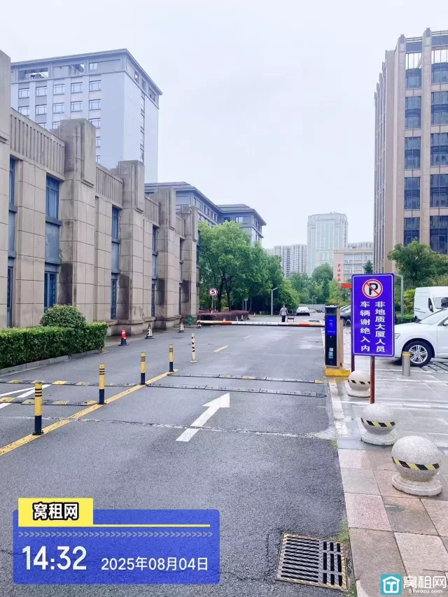 宁波地质大厦停车场收费价格包月多少？