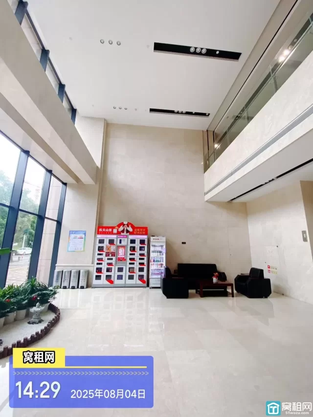 地质大厦(图14) 地质大厦(图14)