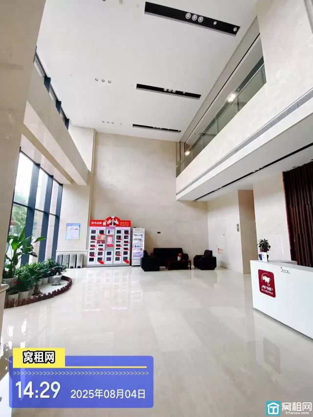 地质大厦(图15) 地质大厦(图15)