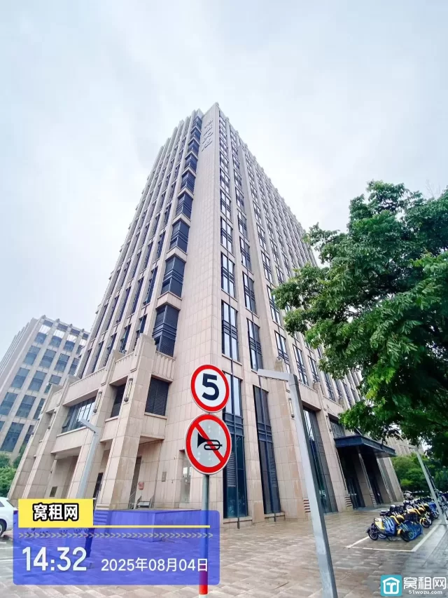 宁波地质大厦停车场收费价格包月多少？