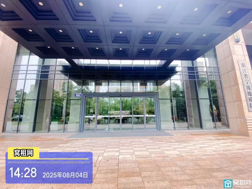 地质大厦(图19) 地质大厦(图19)