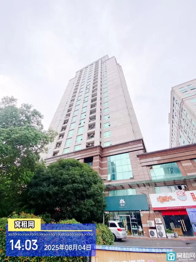 新海蓝钻停车包月和临时停车收费标准多少？