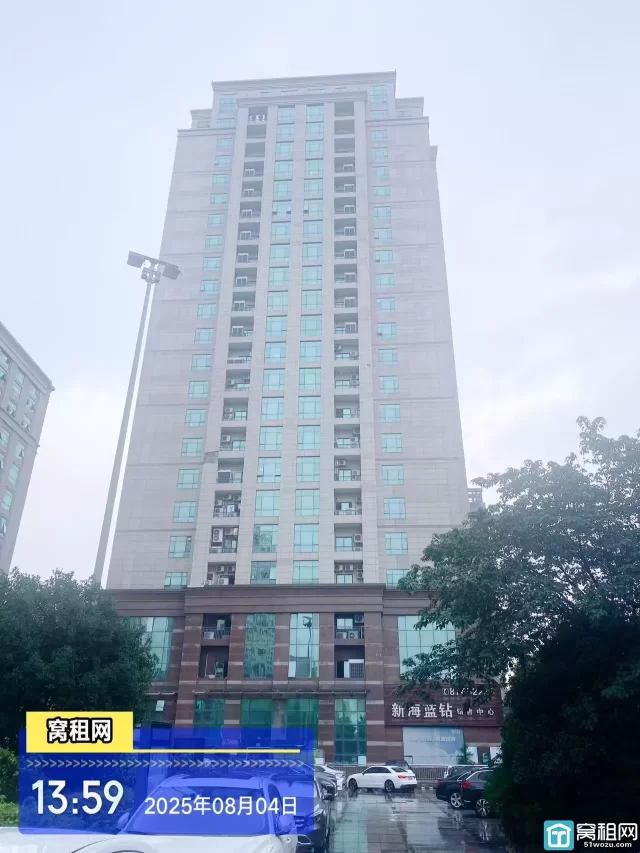 新海蓝钻停车包月和临时停车收费标准多少？