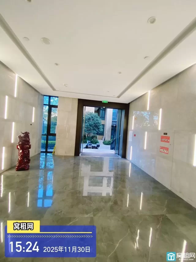 美奥商务大厦(图9) 美奥商务大厦(图9)